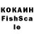 А ПВП крисы CK clude_Game