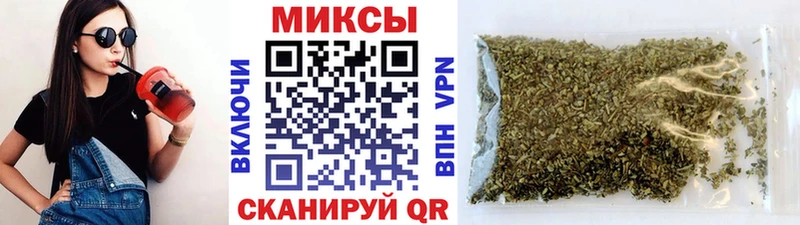 БУТИРАТ 1.4BDO  Киселёвск 