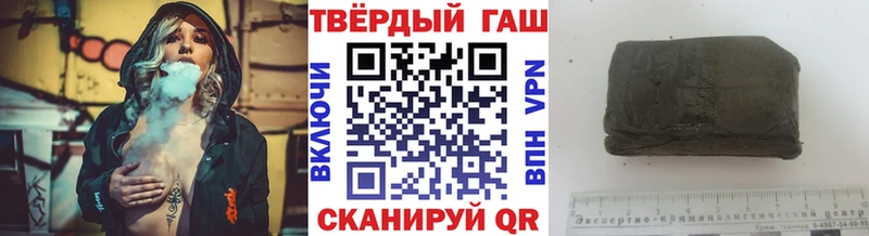 мега ссылка  купить   дарк нет Telegram  ГАШИШ индика сатива  Киселёвск 