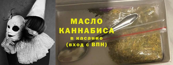 гидропоника Богданович