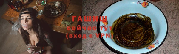 гидропоника Богданович