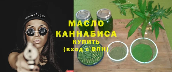 гидропоника Богданович