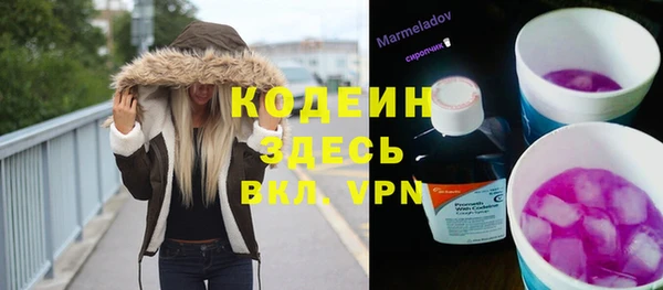 гидропоника Богданович