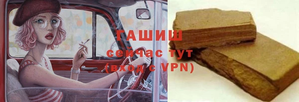 гидропоника Богданович