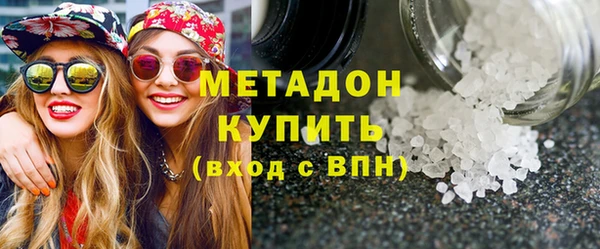 шишки Богородицк