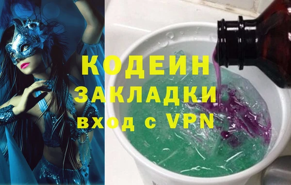 гидропоника Богданович