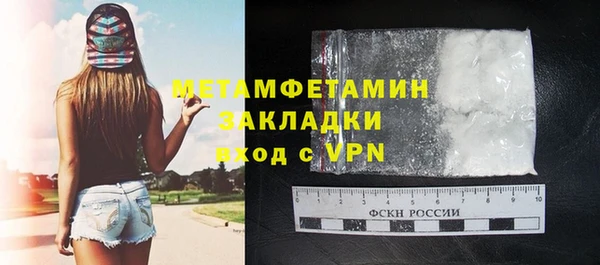 гидропоника Богданович