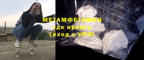 гидропоника Богданович