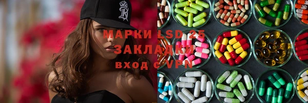 гидропоника Богданович